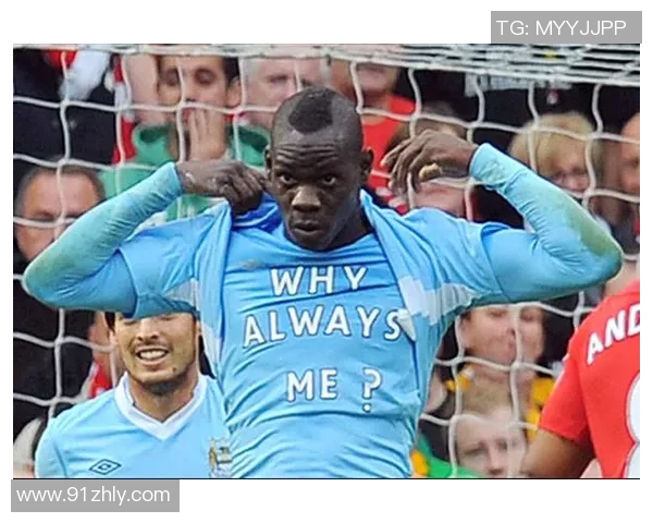 曼城2026：当蓝月亮照耀新年，我们于巅峰处共赴星辰大海